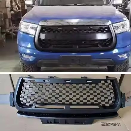 HW 4X4 Offroad ABS Grille For Poer Commercial Version