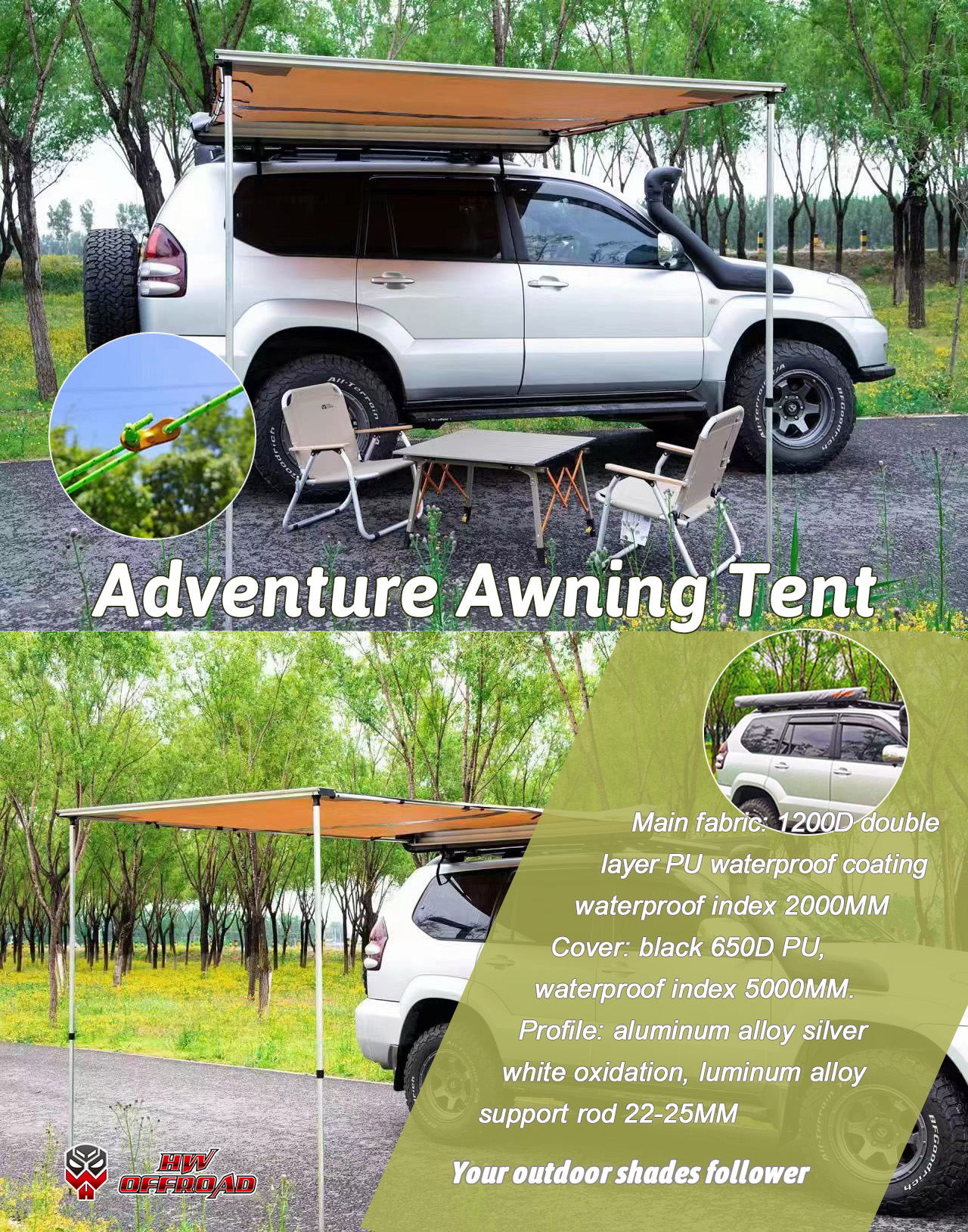 Adventure Awning Tent