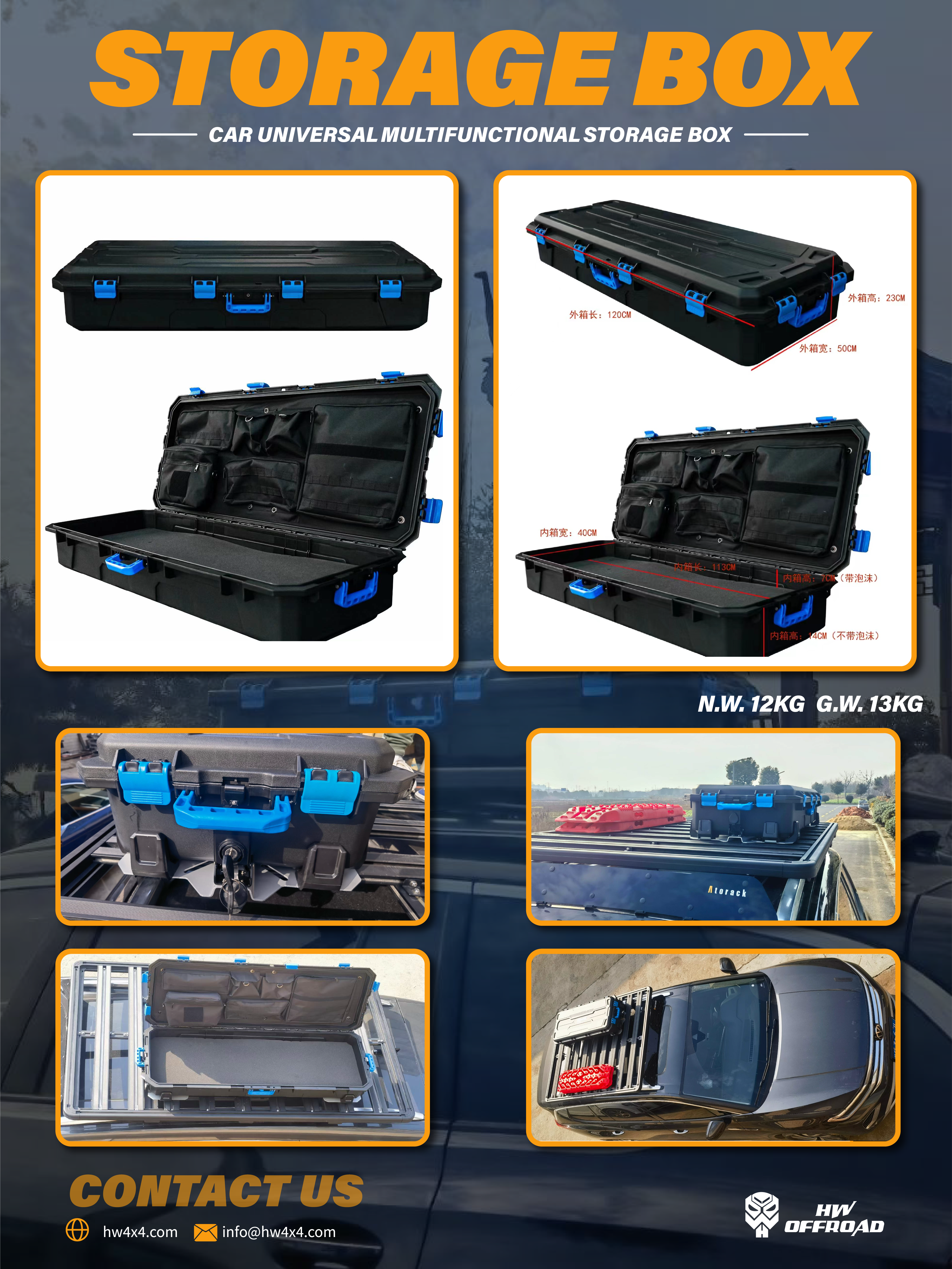Car Universal Multifunctional Storage Box
